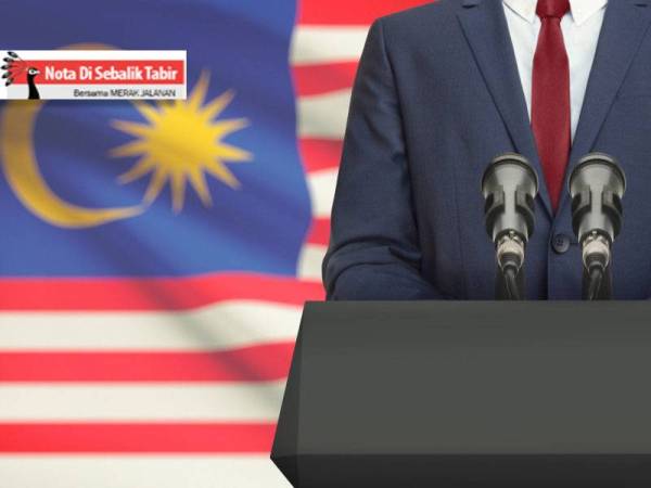 Gambar hiasan - Foto 123RF