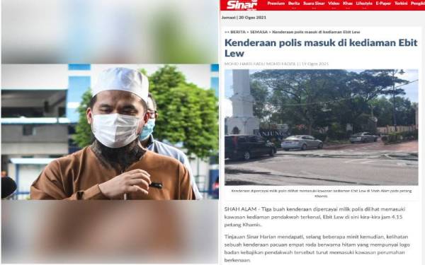 Foto Facebook Ebit Lew (Laporan Sinar Harian pada Khamis.)