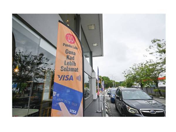 Perkhidmatan Pandu-Lalu menjadi pilihan pelanggan McDonald's di seluruh Malaysia.