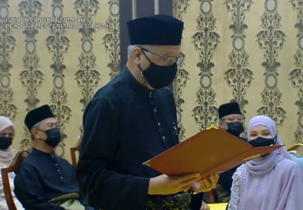 [LAPORAN LANGSUNG] Ismail Sabri angkat sumpah hari ini - Vimarsana News