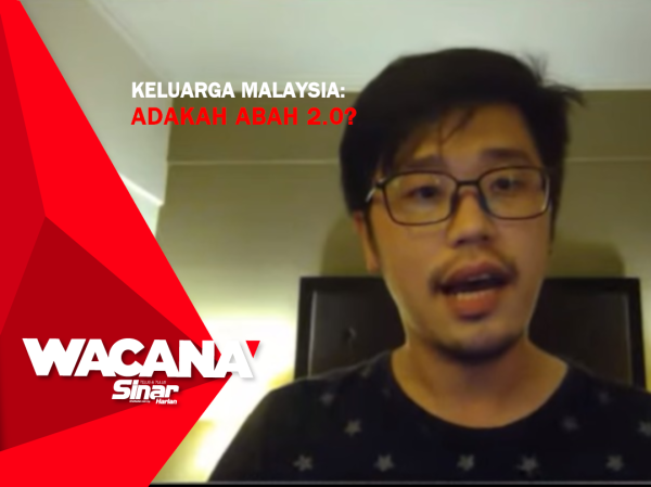 thumbnail-wacana-PORTAL-HOWARD