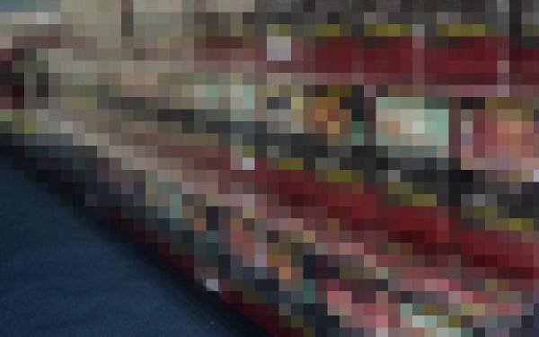 Antara rokok seludup yang dirampas pada 29 Julai lalu.