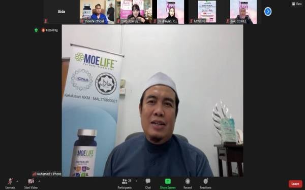 Muhamad Abdullah Al Amin