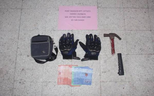 Antara barang rampasan.