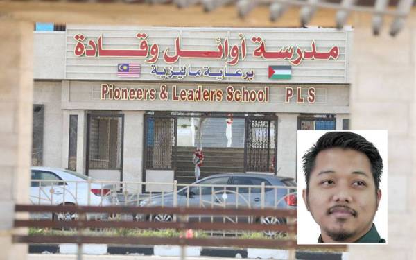Sekolah Malaysia di Palestin lengkap fasiliti - Vimarsana News