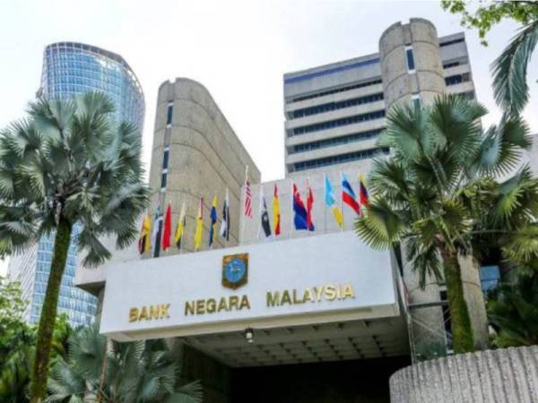 Kadar antara bank jangka pendek ditutup stabil pada Khamis berikutan operasi BNM yang menyerap lebihan mudah tunai daripada sistem kewangan.