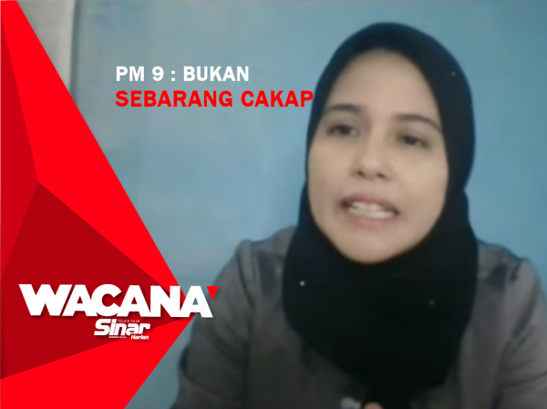 thumbnail-wacana-PORTAL-DR SHARIFAH
