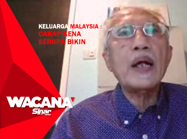 thumbnail-wacana-PORTAL-KADIR JASIN