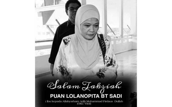 Lolanopita meninggal dunia di Hospital Tuanku Ampuan Najihah(HTAN) jam 2.30 petang pada Jumaat.