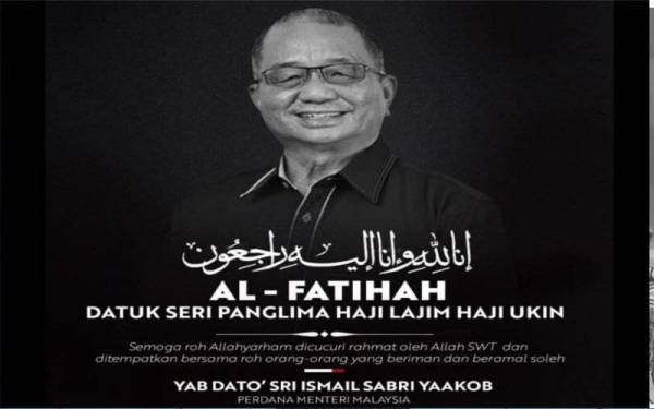 Allahyarham Lajim Ukin yang meninggal dunia akibat Covid-19 di Hospital Pakar KPJ, Kota Kinabalu, pagi Ahad.