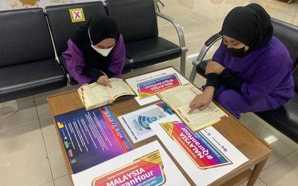 Kakitangan Hospital Salam turut menyertai Malaysia#QuranHour pada Isnin.