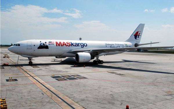 MASkargo menerima guna platform Pemeriksaan Automatik Bahan Berbahaya (DG AutoCheck) Persatuan Pengangkutan Udara Antarabangsa (IATA) membabitkan penerimaan penghantaran barangan tersebut. - Foto Bernama