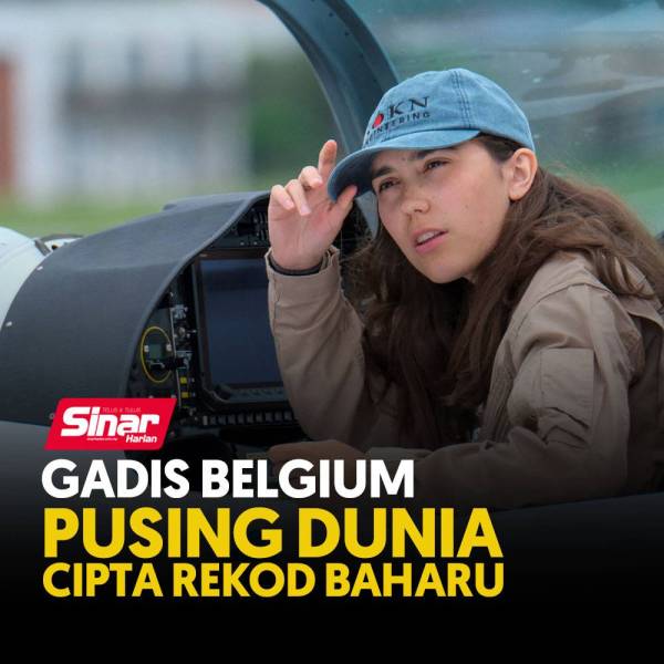 THUMBNAIL-GADIS-BELGIUM