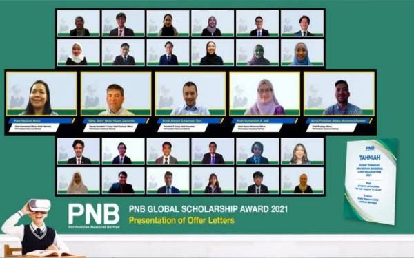 Pnb scholarship awards