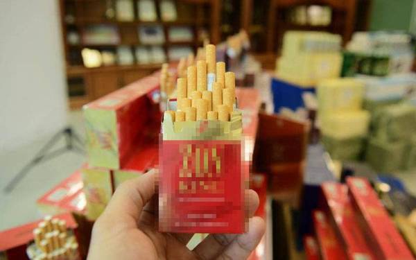 Rokok seludup popular yang berjaya dirampas oleh JKDM.
