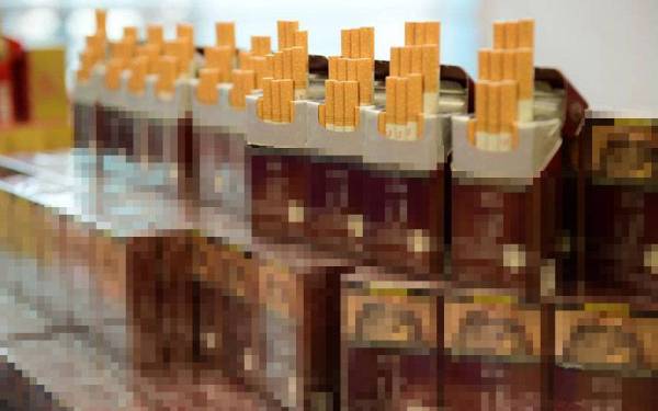 Rokok seludup yang berjaya dirampas JKDM.