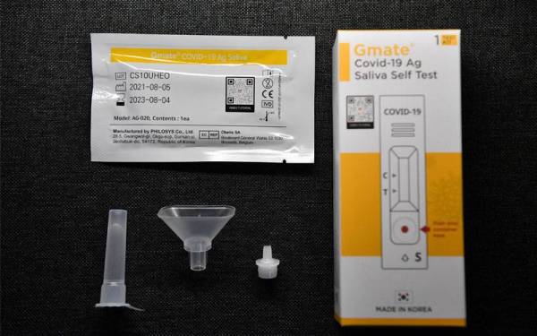 Kit ujian pantas antigen Covid-19 kini dijual pada harga RM 19.90 seunit di farmasi seluruh negara.