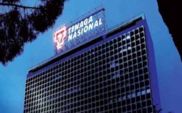 Gambar hiasan. - Foto Bernama