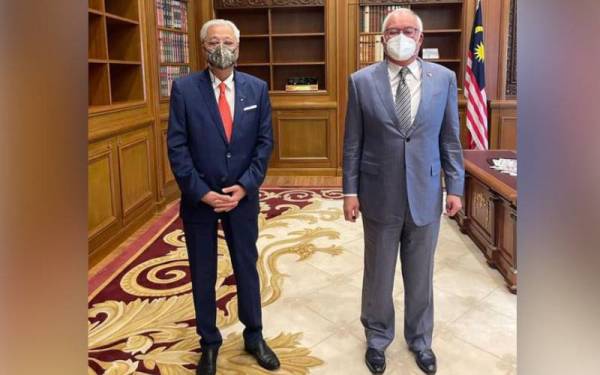 Foto Facebook Ismail Sabri Yaakob