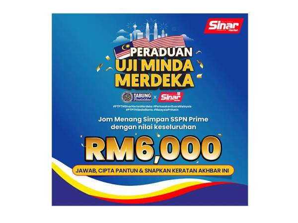 Peraduan Uji Minda Merdeka anjuran PTPTN dengan kerjasama Sinar Harian.