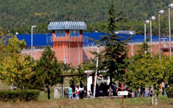 Sebuah penjara yang terdapat di Kosovo. - Foto Kementerian Keadilan