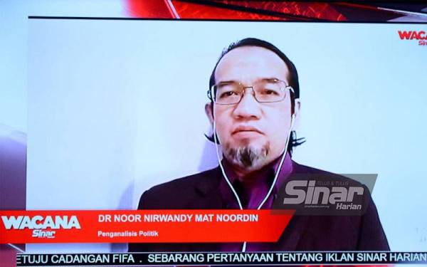 Noor Nirwandy Mat Noordin.