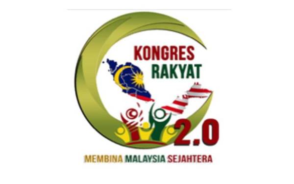 Kongres Rakyat 2.0