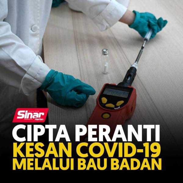 cover-peranti