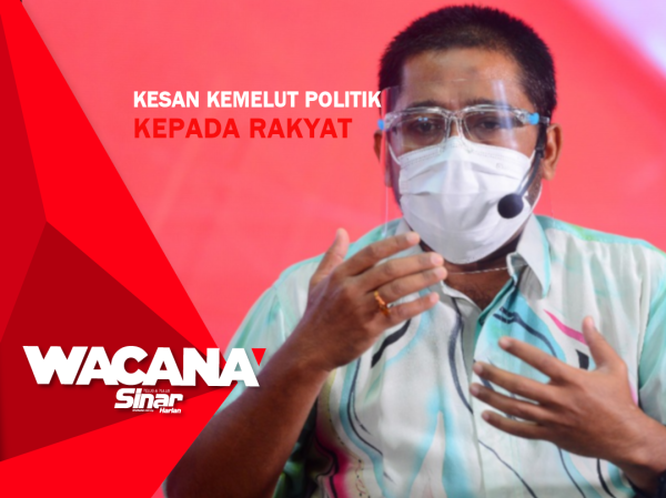 thumbnail-wacana-PORTAL-DATUK M