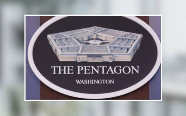 Pentagon