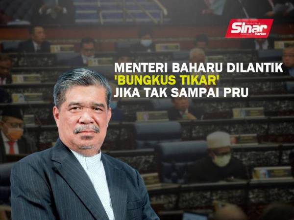 WhatsApp Image 2021-09-14 at 7.47.27 PM