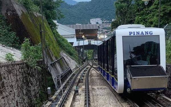 UNESCO iktiraf Bukit Bendera kawasan rizab biosfera.