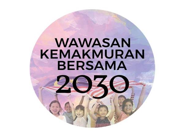 Objektif wawasan kemakmuran bersama 2030
