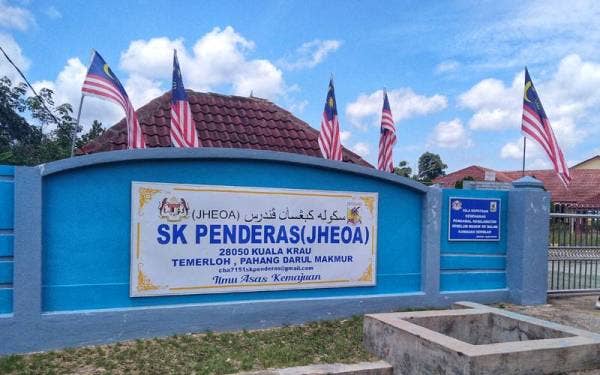 SK Penderas di Temerloh yang dijadikan PKRC khas untuk masyarakat orang asli.