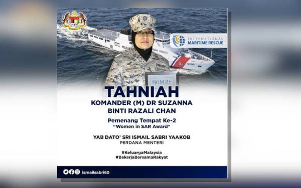 Ismail Sabri memuat naik ucapan tahniah kepada Dr Suzanna di Facebooknya hari ini.