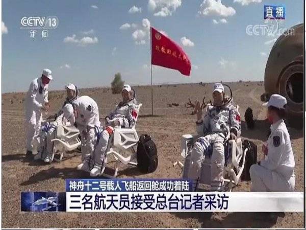 China akan mengintensifkan dan memperluas kerjasama dan pertukaran antarabangsa supaya stesen angkasa China dijadikan makmal ruang angkasa bagi umat manusia. - Foto Bernama