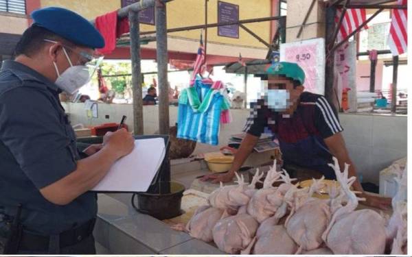 KPDNHEP mengesan seramai 33 peniaga menjual ayam segar pada harga tinggi di Terengganu.