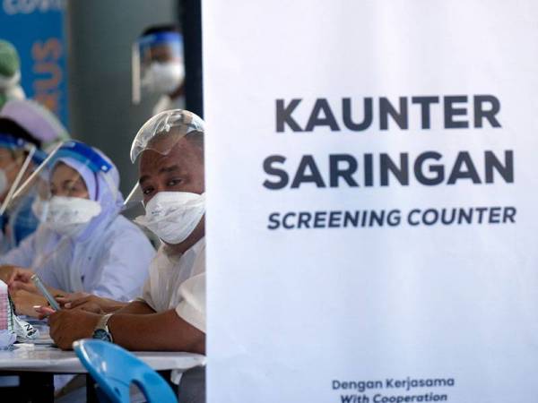 TERMINAL FERI KUALA KEDAH