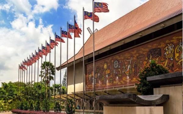 Muzium Negara. - Foto 123rf