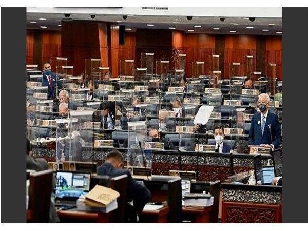 Mesyuarat Penggal Keempat Parlimen ke-14 adalah sidang Parlimen yang pertama di bawah kerajaan pimpinan Perdana Menteri Datuk Seri Ismail Sabri Yaakob. - Foto fail/Jabatan Penerangan