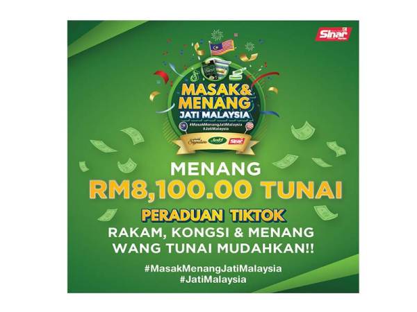 “Jangan tunggu sehingga hampir tarikh tutup penyertaan kerana sebarang kemungkinan boleh berlaku pada saat-saat akhir.”