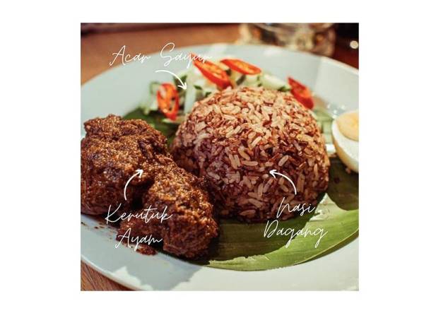 Anda mesti mencuba Nasi Dagang Ayam Kerutuk dengan cita rasa asli Pantai Timur.