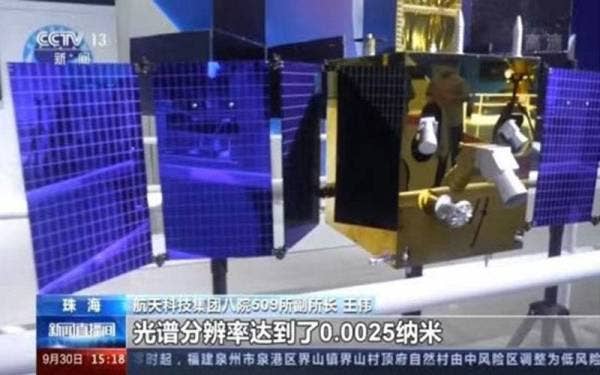 China bakal melancarkan satelit penyelidik solar pertama bulan ini selepas membuat kemunculan di Muzium Aeroangkasa. - Foto Bernama