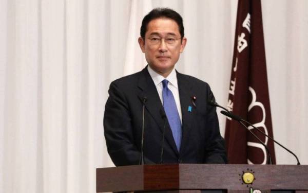 Fumio Kishida. - Foto Japantimes