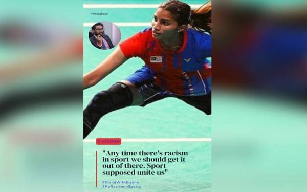 Prabakaran menyifatkan sukan seharusnya menjadi satu wadah yang bebas daripada unsur perkauman.