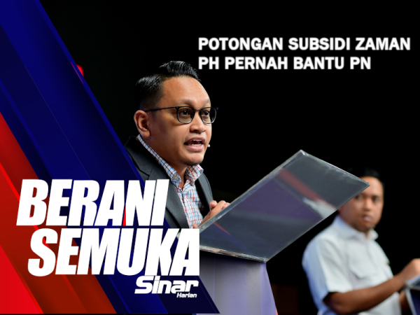 bs Thumbnail BS_PORTAL