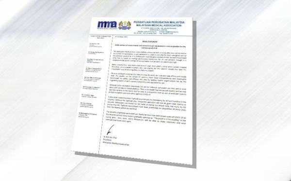 Kenyataan media Persatuan Perubatan Malaysia (MMA) yang menggesa semua penjawat awam yang masih belum menerima vaksin Covid-19 supaya mendapatkan vaksin secepat mungkin.
