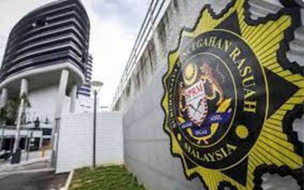 Ibu pejabat SPRM di Putrajaya