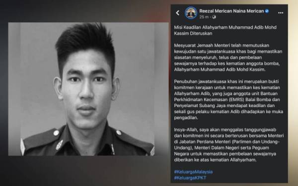 Muhammad Adib - Foto fail Sinar Harian (Gambar Sebelah) Tangkap layar hantaran Facebook Reezal Merican pada Sabtu