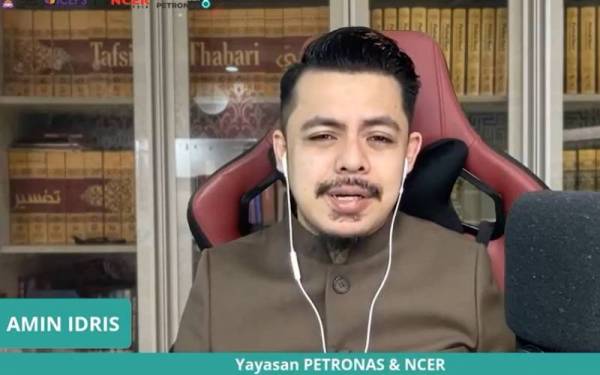 Amin Idris berkongsi secara virtual dalam Program empowerNCER Akademik.